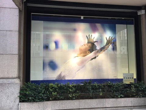 769929F7-DA09-4320-867F-BD57866CC245