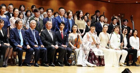 日中　スポニチ　4