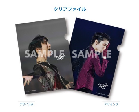 20 西川キャンペーン　第3弾　1