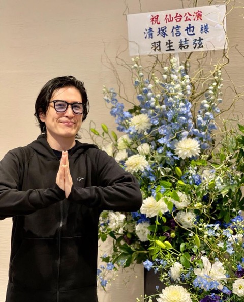 清塚信也 仙台コンサート Ⅰ