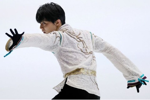 プロローグ 横浜 毎日新聞 1