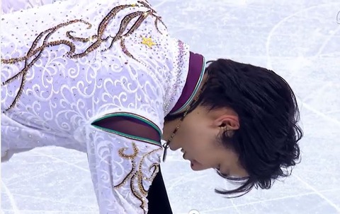 18 OP SEIMEI cap  14