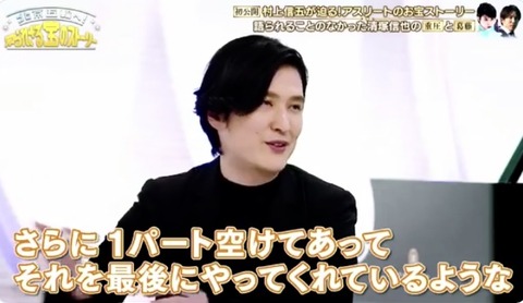 EA245617-2A8E-4335-B6B4-E17A929430AC