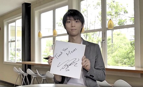 P&G 新CM　27_Fotor