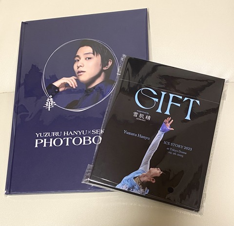 763A69F0-AB5C-4F7A-9BAF-519C1384C6E5