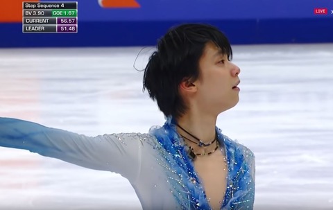 18 ロステレ SP cap 6