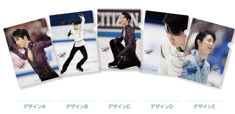 西川COOLキャンペーン　第2弾　5