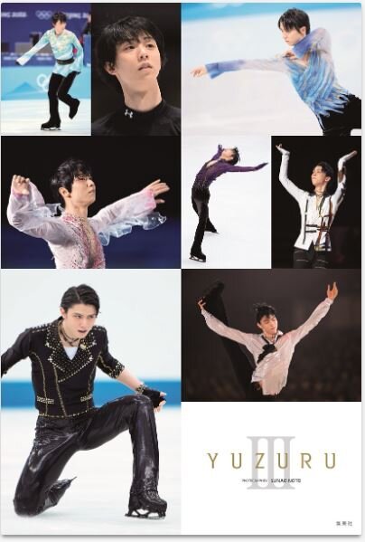 YUZURUⅢ　3