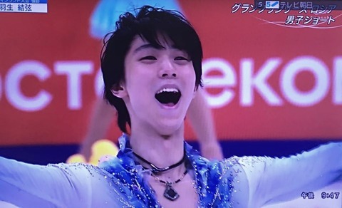 18 ロステレコム SP 2_Fotor