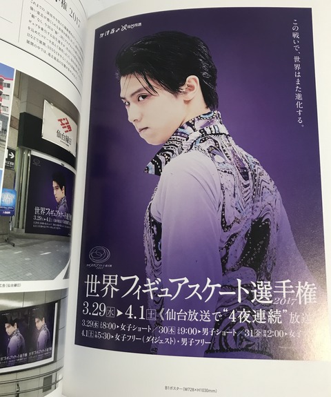 FBAF4DE2-EF40-4D6E-B3F2-5F9B732A0601