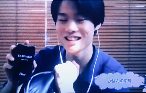 FullSizeRender - 2020-10-15T001429.533