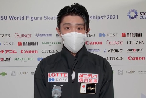 21 World  インタ集　9