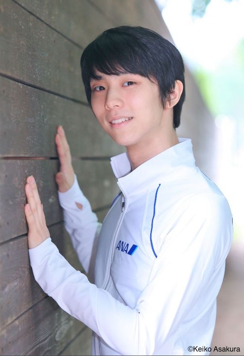 蒼い炎　1　裏表紙