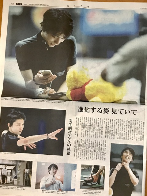 9DEF2F06-B4BB-427A-99CA-96ABBDD941B4