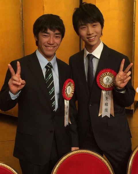 2016 ビッグスポーツ　白井健三