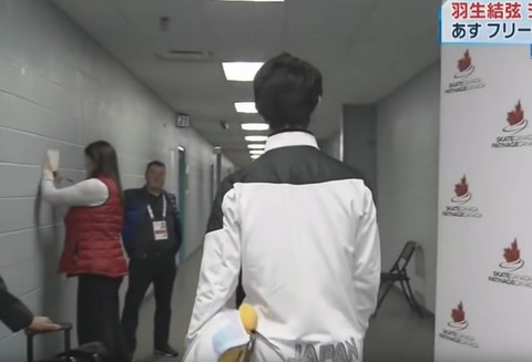 18 オータム　テレ朝ch2  インタ　最後　4