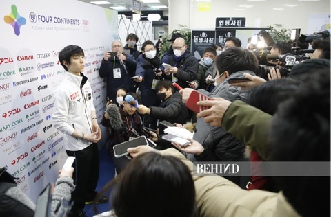 20 四大陸 BEHIND 1