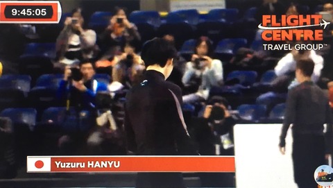 D70A3321-3EF4-4CD8-B4C2-DFA51A2EE458