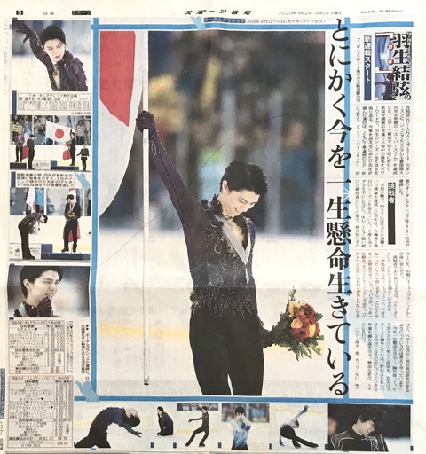 CC723DD0-E2D1-42DC-BAE1-669E491482B3