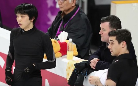 16 GPF 公式練習　5 (2)