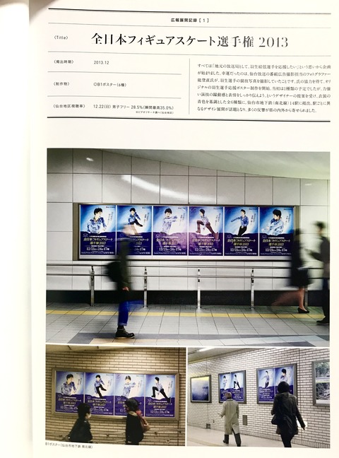 8E111509-9D70-437D-9A5E-621B74891490