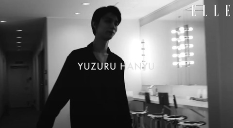 ELLE メイキング 1