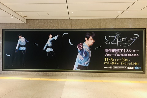 E94454B3-4433-45A0-8466-69363B3661CB