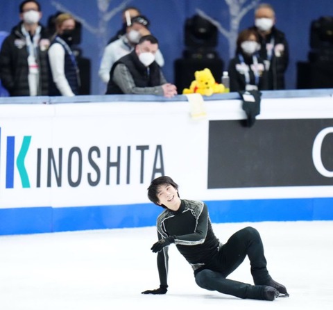 21 World　公式練習　24日　9