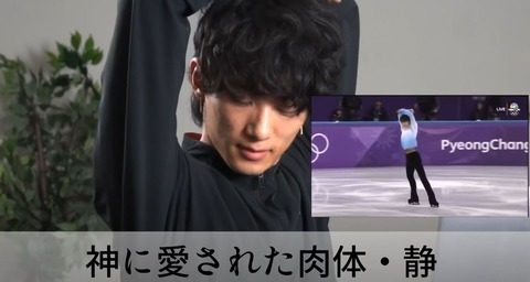 バレエダンサー　8