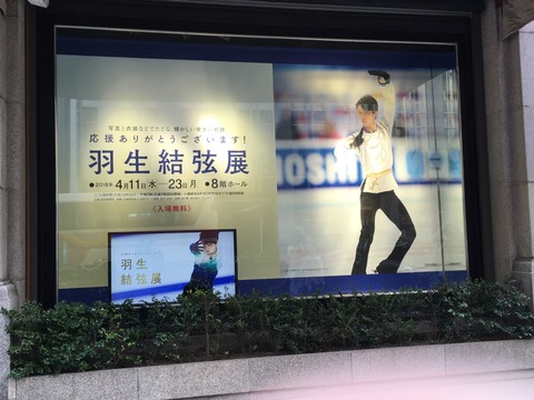 9D892A49-7C50-4A3D-AE66-F07221FCB508