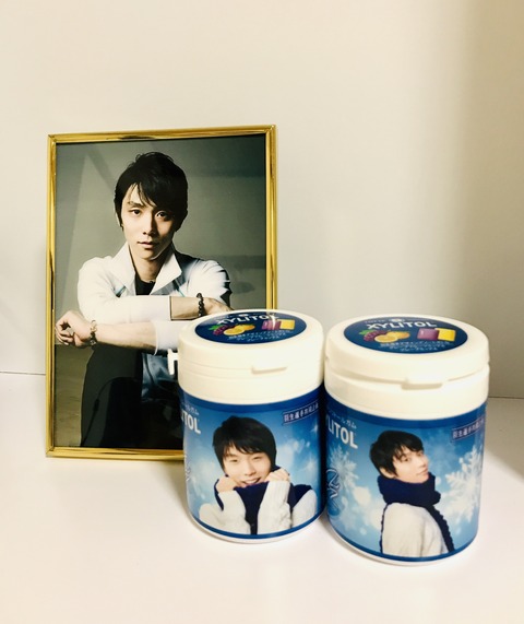 65E598D7-1BFB-4F98-A063-D87A6D062380