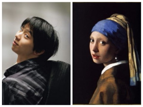 フェルメール　真珠の首飾りの少女_Fotor_Collage