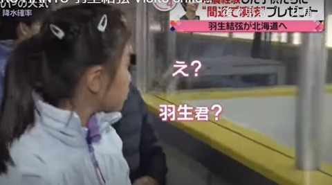 山田真実先生　3