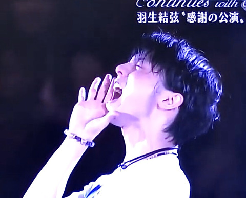 FullSizeRender - 2020-09-07T182234.453