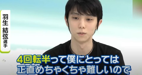 名古屋インタ　1