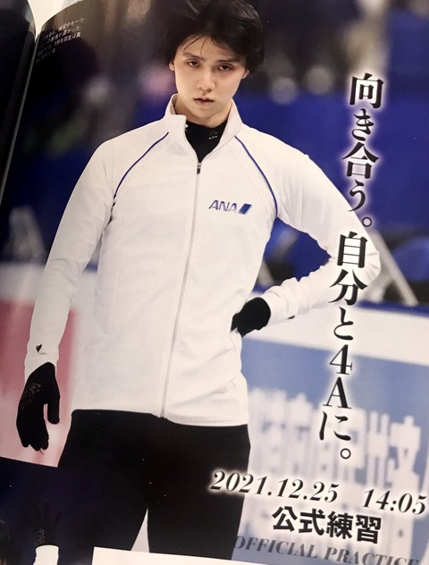 3C370642-93E0-4A83-BCED-2BB95EC74237