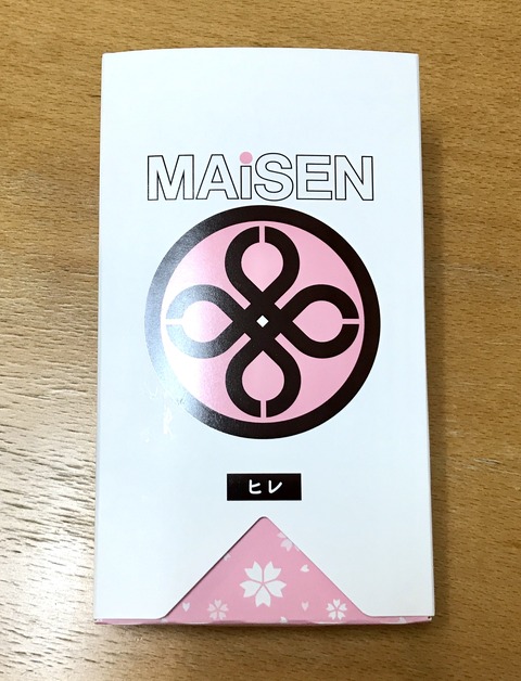 0C215776-8433-40BD-B180-3257CEE51723