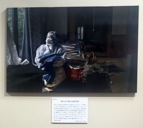 A40C3468-2017-4E78-921F-44A9F5431E61