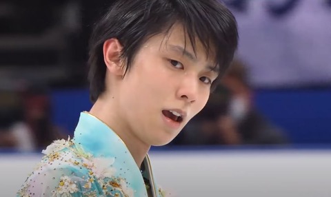 21 全日本　ありがとう　1