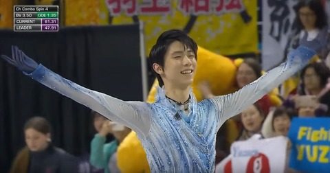 19 スケカナ　SP cap　6