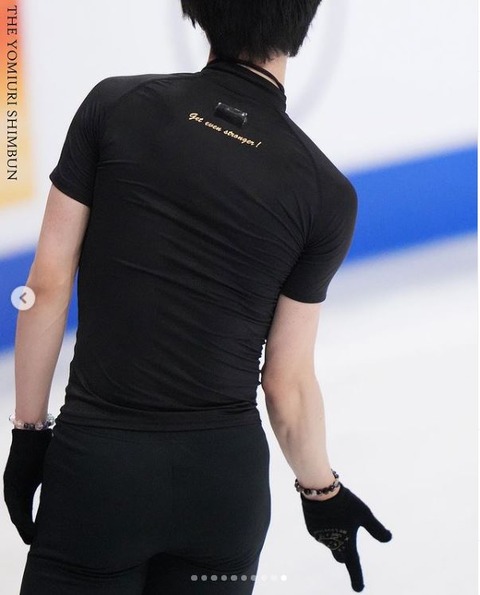 21 World　若杉　インスタ　12