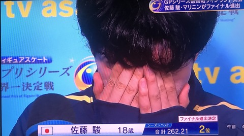 61C2D67F-FB37-423B-9DD7-04174DF6FB45