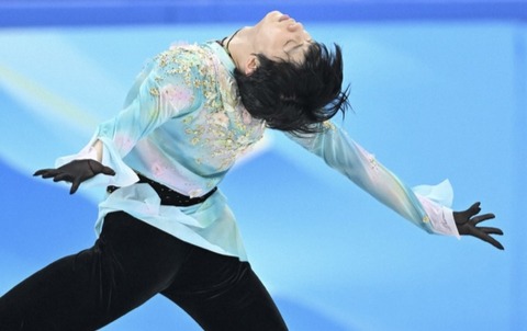 85CE7519-A505-4F7A-9805-8447B69428A6