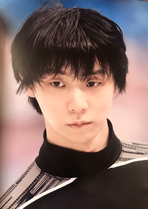 C1DD9E58-CEEF-45DD-8C65-DD0E9AEE8F5A