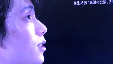 FullSizeRender - 2020-09-07T174452.027