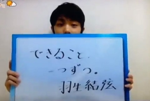 21 1018  コメント　1