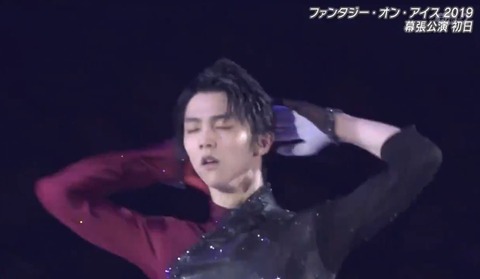 FaOI 2019 幕張 マスカレイド 3