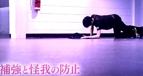 33555416-9BBA-4B29-BABD-E93A9BDF48CA