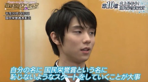 dailymotion  2