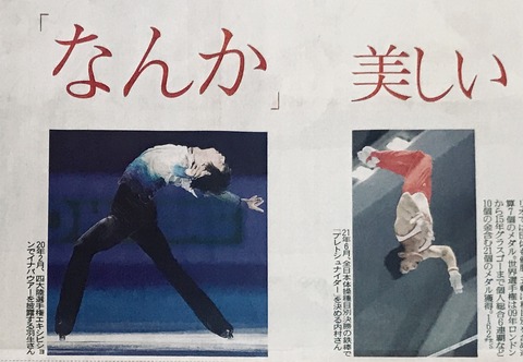 E1B70E93-7BE0-4262-9648-DAD58567E1F6